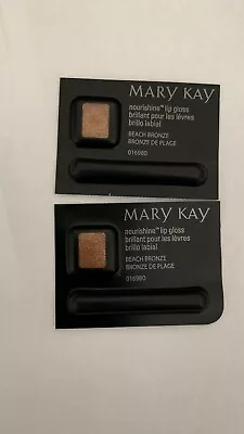 Mary Kay Nourishine & Nourishine Plus Lip Gloss Samples (Set Of 2) • $1.75