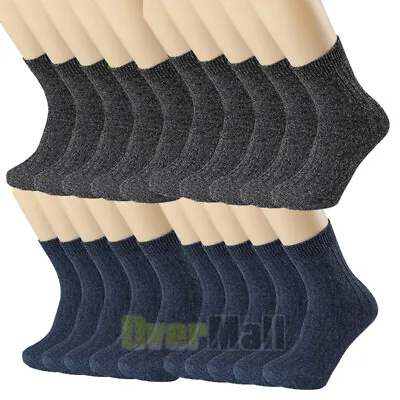 5 Pairs Wool Socks Thermal Warm Men Women Hiking Thick Winter Short Socks Casual • $11.99