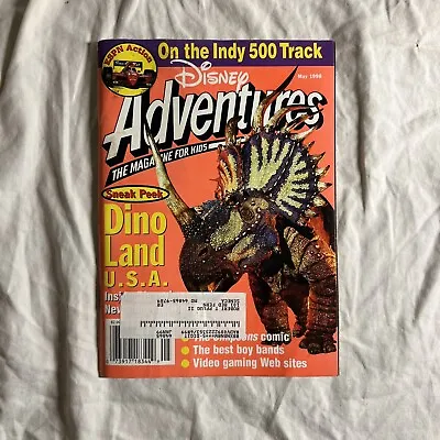 Disney Adventures Magazine May 1998 Dino Land U.S.A. & The Indy 500 Track • $13.29