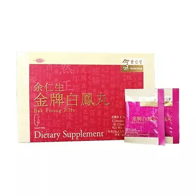$49.90 • Buy Eu Yan Sang Vegetarian Bak Foong Pills 24 Sachets Only Available For USA.