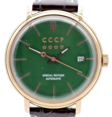 CCCP Automatic Special Edition 7019 43mm - Incl. Box & Papiere • $436.60