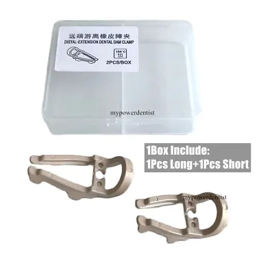 2Pcs/Box Dental Distal Premolar Clamps Rubber Dam Sheet Clip Extension Clamp L/S • $41.40