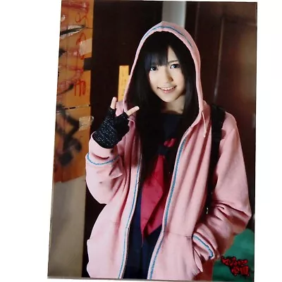 AKB48 Mayu Watanabe  Majisuka Gakuen  Photo Type2 • $15.10