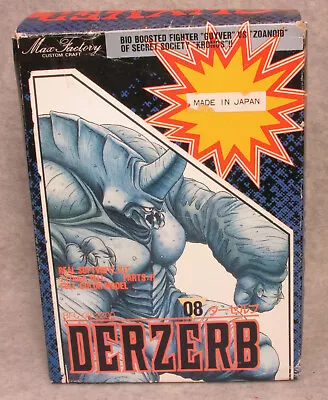 $115 • Buy Guyver 08 Zoanoid Derzerb Max Factory Soft Vinyl Model Kit BFC-08-2300 Unbuilt
