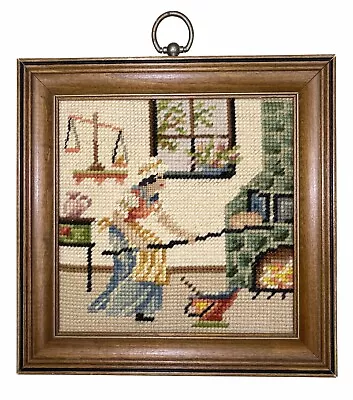 Bread Maker Early Home Needlepoint Cross Stitch Framed Completed Picture Vtg 60s • $31.59