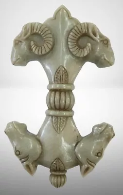 Museum Quality Mughal Handmade Islamic Jade Stone Dagger Hilt  • $350