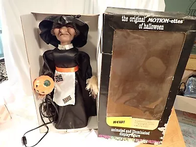 Vintage 1994 Telco Halloween Motion-ettes 24  Witch Animated Works Great! In Box • $84
