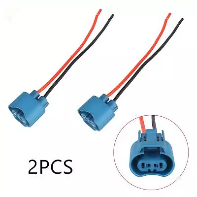 Wire Pigtail Female U 9006 HB4 Two Harness Fog Light Socket Connector Lamp Bulbs • $8.90