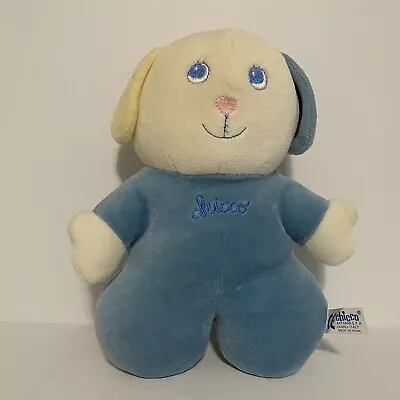 Chicco Puppy Dog Soft Cuddle Toy Baby Boy Lovey 8” Vintage • $14.99