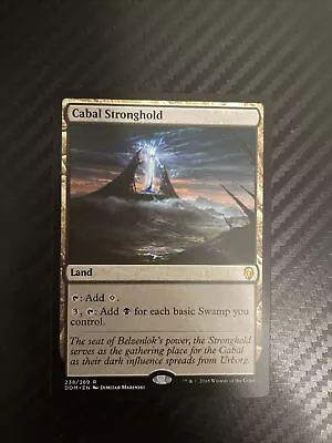 MTG Cabal Stronghold - 238 - Dominaria​ -  Magic The Gathering NM-M. • $6