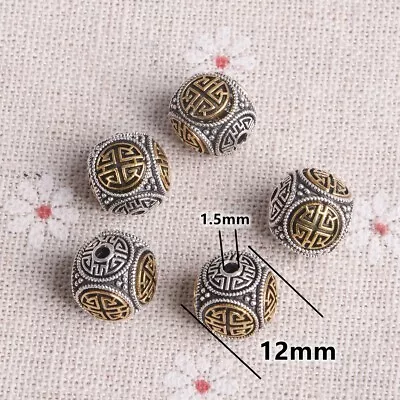 5pcs Round Cylinder Nepalese Buddhist Tibetan Silver/Gold Loose Metal Beads • $3.98