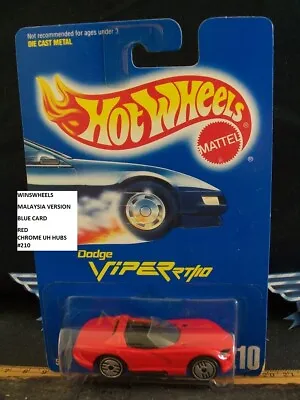 1991 Hot Wheels #210 -6 Dodge Viper Rt10 Red Chrm Uh 💰😍💎blue Card • $3
