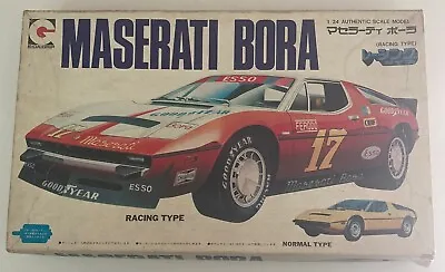 Maserati Bora   1/24 Scale Kit    Made By Edaigrip • $30