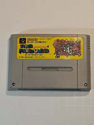 Super Mario World Super Famicom 1990 Japanese Import Original Tested - US Seller • $17.97