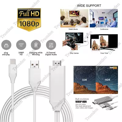 For IPhone 13 12 11 8 7 XR IPad HDMI Mirroring AV Cable Phone To TV HDTV Adapter • $13.50