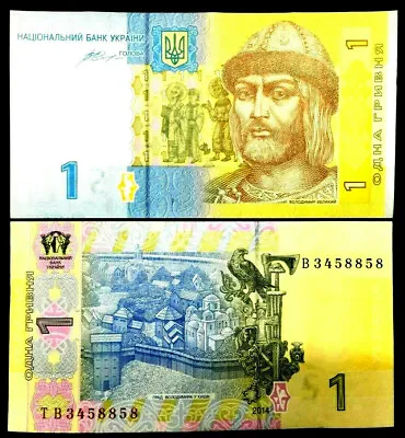 Ukraine 1 Hryven Banknote World Paper Money UNC Currency Bill Note • $1.40