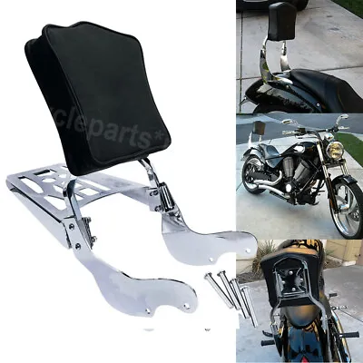 For 2003-up Victory Vegas / KingPin Back Rest With Luggage Rack (except Jackpot) • $179.98