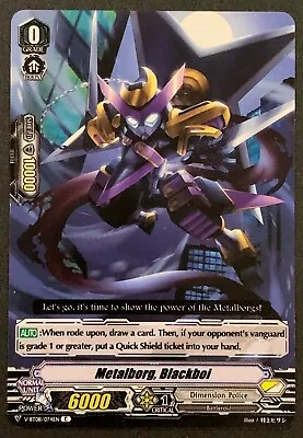 Metalborg Blackboi | V-BT08/71EN | C | Dimension Police | Cardfight Vanguard • £0.99