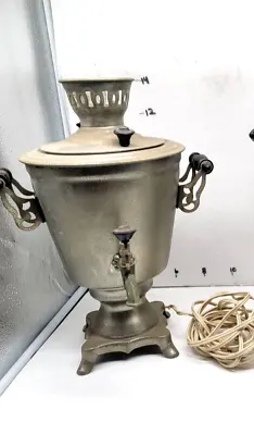 VINTAGE RUSSIAN ELECTRIC CHROME WATER SAMOVAR 14  Tall • $85