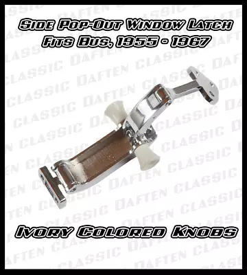 1955-67 Volkswagen Bus Side Window Pop Out Latch VW Kombi T2 221847081D • $46