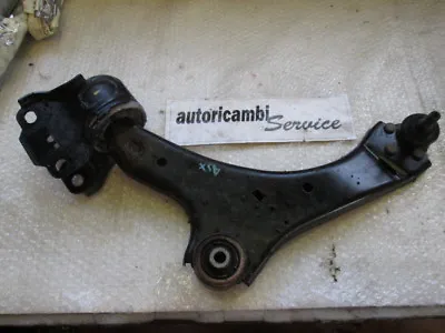 Ford Mondeo SW 2.0 DIESEL 6M 103KW (2009) FRONT SWING ARM REPLACEMENT  • £45.11