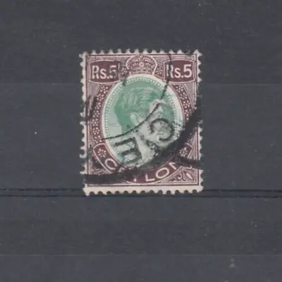 Ceylon Stamps. King George VI. Rs5 • $1.96