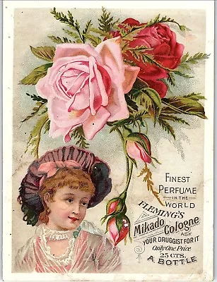 1880's John M. O'Neal Martinsburg W. Va. McLanes Pills Lovely Trade Card &G • $22.50