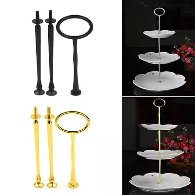 2/3Tier Cake Party Cupcake Plate Stand Handle Wedding Fitting Hardware Rod ~ • $12.34