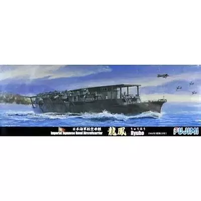 Fujimi 1/700 Japanese Aircraft Carrier  Ryuhou  1942 (TOKU - 77) Plastic Model K • $52.99