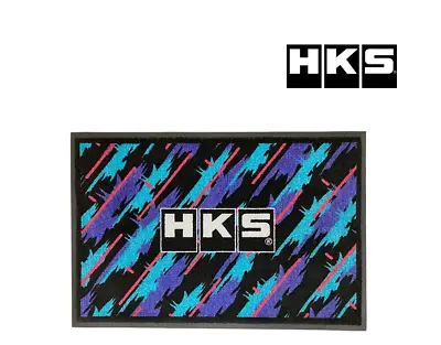 HKS 51007-AK492 Door Welcome Mat NBR Oil Color JDM Washable From Japan New • £147.28