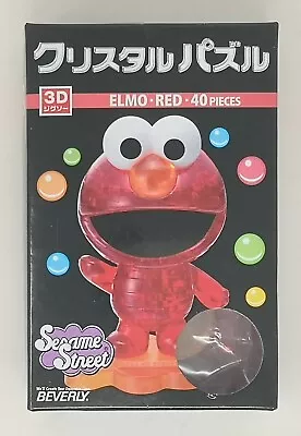 BEVERLY Crystal Puzzle 3D JIGSAW ELMO SESAME STREET Red 40 Piece From Japan • £27.36