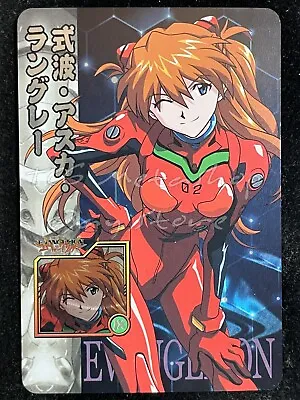 $1.99 • Buy 🔥 Asuka Langley Evangelion Goddess Story Anime Waifu Doujin Card ACG 1311 🔥