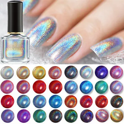 BORN PRETTY Nail Polish Holographics Chameleon Magnetic Color Changing Nail Art • $3.85