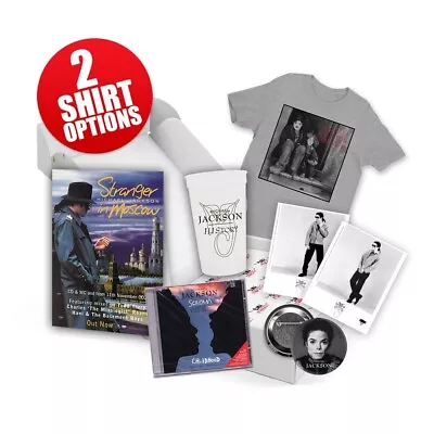 Michael Jackson HIStory Custom Memorabilia Box # 1 • $99.99