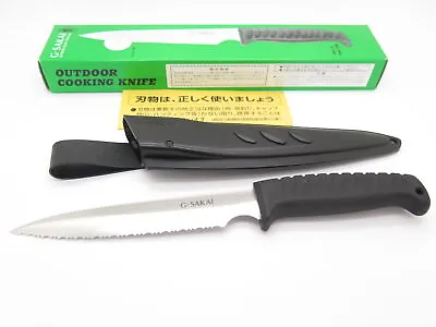 G. Sakai 10821 Seki Japan Outdoor Kitchen Cutlery Fixed Blade Hunting Camp Knife • $47.95