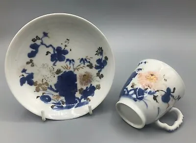 Nanking Shipwreck Cargo Imari 'Chrysanthemum Rock' Pattern Teacup & Saucer • £400