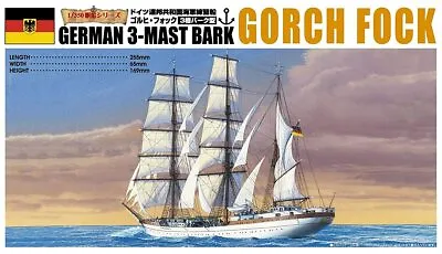 Aoshima 1/350 Scale Sailing Ship Goruhi Fock Plastic Model Kit NEW From Japan • $20.08