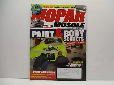 Dec.  2008  Mopar Muscle Magazine Parts Truck Car Dodge Ram 4x4 Diesel Gas Hemi • $8.49