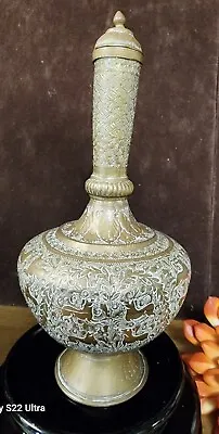 Antique Brass Rose Water Flask Mughal Art 8.5  • $87.25
