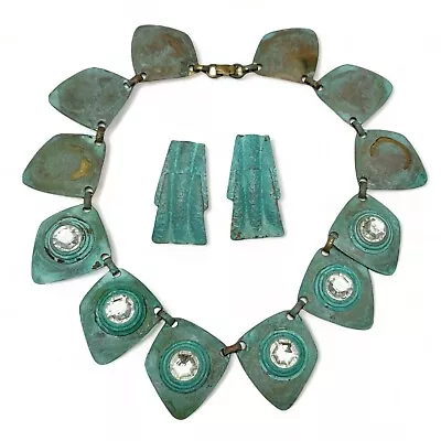 Vintage Modernist Verdigris Green Brass Acrylic Crystal Necklace Earrings Set • $49.99