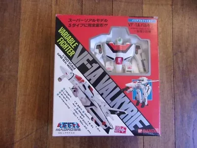 Bandai Macross Robotech VF-1A Valkyrie Macross 1/100 New In Box!! • $200