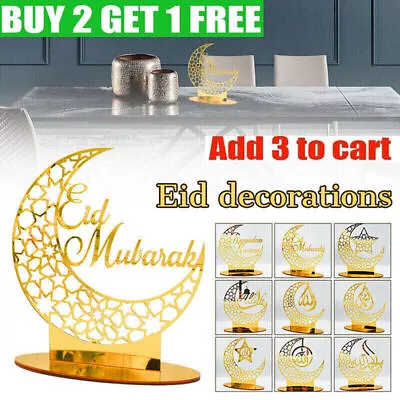 Eid Mubarak Ramadan Kareem Decorations Acrylic Ornament Boxes Balloons Banner CZ • $2.36