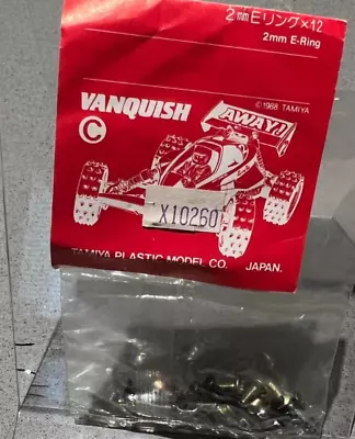 Tamiya Vanquish Screw Set • $4