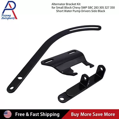 $25.50 • Buy Alternator Bracket For Small Block Chevy SWP SBC 283 305 327 Short Water Pump