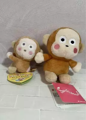 Sanrio Curious Monkichi Plush Toy • $88.70