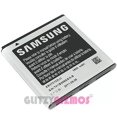 ® GENUINE SAMSUNG BATTERY EB575152LU FOR I9003 GALAXY SL (Super Clear LCD) • £2.95