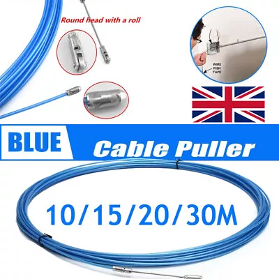 10/15/20/30M Electricians Tape Cable Puller Tool Rods Wires Draw Push Pulling UK • £9.34