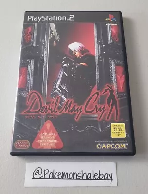 Devil May Cry (1) - Sony Playstation 2 (PS2) Game *NTSC-J - W/ Manual* • $29.99