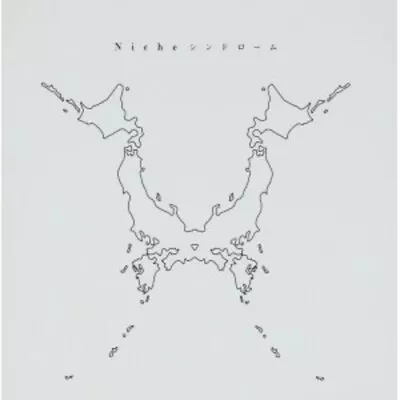 Niche Syndrome By One Ok Rock (CD 2014) • $31.26