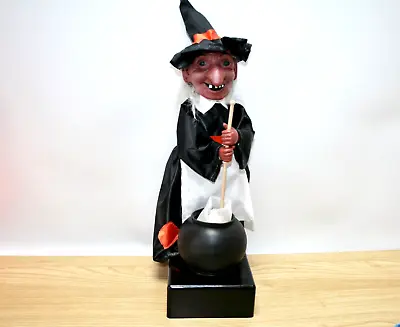 Rennoc Motionette Halloween Witch Cauldron 19  Talking Moving Light Up WORKS • $21.24